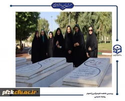 گرامیداشت هفته تربیت بدنی با برگزاری همایش پیاده روی در پردیس حضرت فاطمه الزهرا(س) اهواز