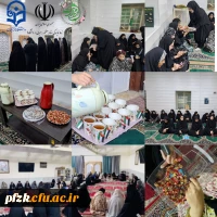 برگزاری دعای پرفیض توسل