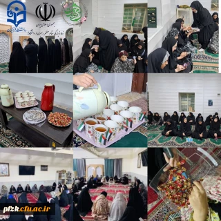 گزارش تصویری

برگزاری دعای پرفیض توسل