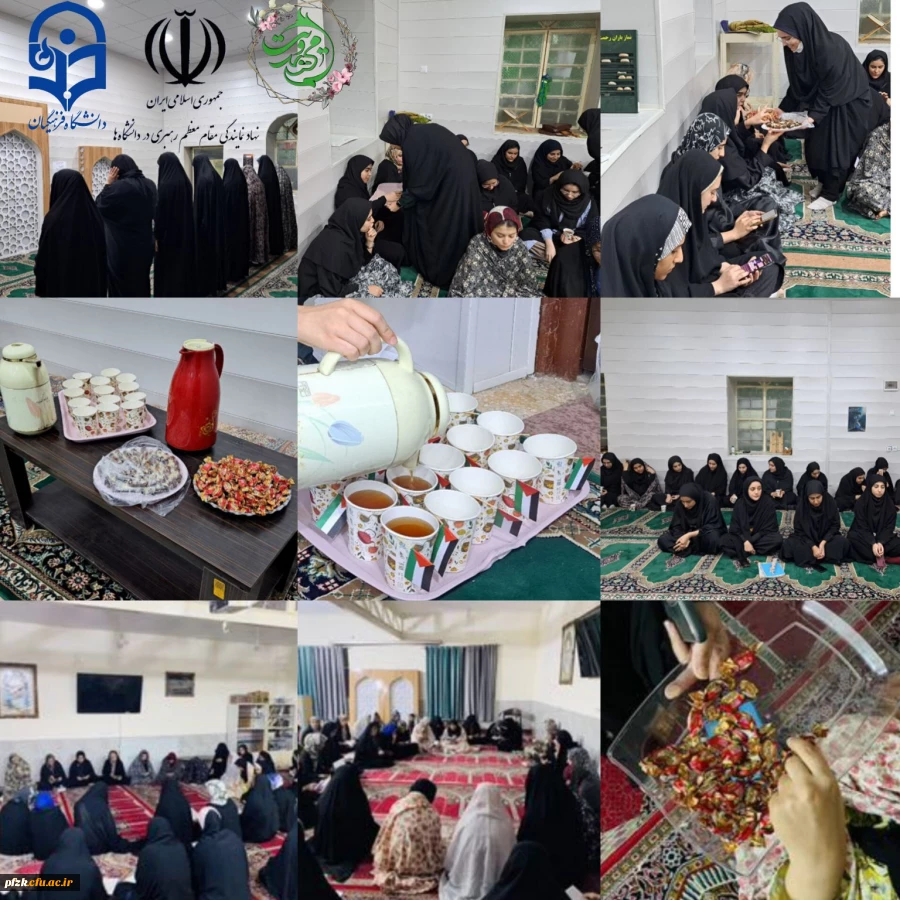 برگزاری دعای پرفیض توسل