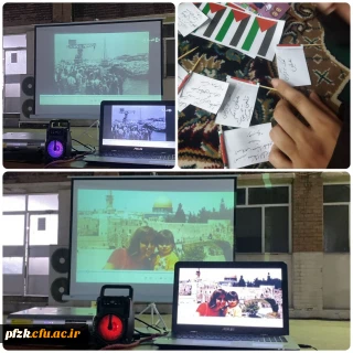 گزارش تصویری

اکران مستند اسرائیلیسم 