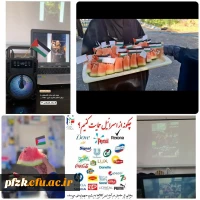 نمایشگاه فلسطین