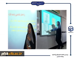 برگزاری کارگاه حرکات اصلاحی با تمرینات ویژه ورزشی 