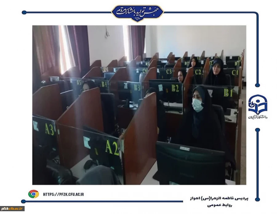 برگزاری کارگاه حرکات اصلاحی با تمرینات ویژه ورزشی 