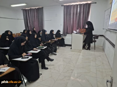 برگزاری کارگاه کاربرد هوش مصنوعی در آموزش