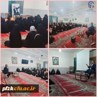 نشست تخصصی هویت فرهنگی