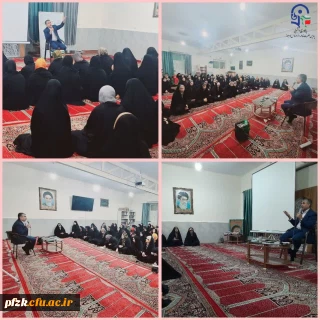 نشست تخصصی هویت فرهنگی