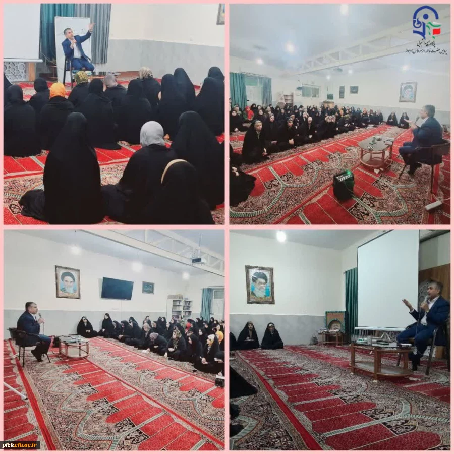 نشست تخصصی هویت فرهنگی