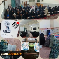 برگزاری مراسم قرائت دعای کمیل و بزرگداشت مقام شامخ شهدای قدس ارتش