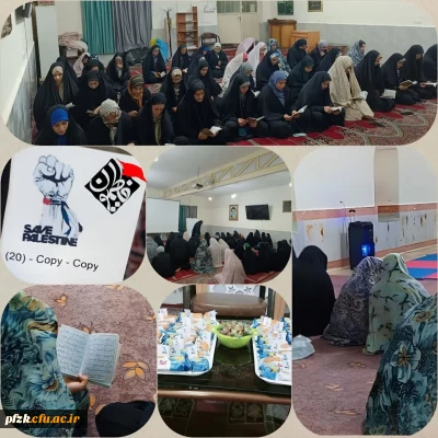 گزارش تصویری

برگزاری مراسم قرائت دعای کمیل و بزرگداشت مقام شامخ شهدای قدس ارتش