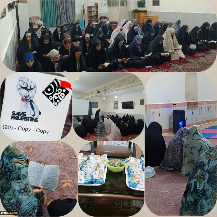 برگزاری مراسم قرائت دعای کمیل و بزرگداشت مقام شامخ شهدای قدس ارتش