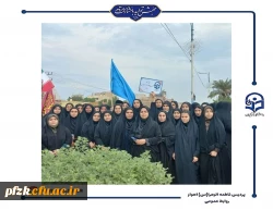 حضور کارکنان و دانشجو معلمان پردیس حضرت فاطمه الزهرا(س) اهواز در راهپیمایی ۱۳ آبان