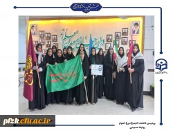 حضور کارکنان و دانشجو معلمان پردیس حضرت فاطمه الزهرا(س) اهواز در راهپیمایی ۱۳ آبان