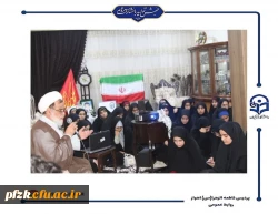 دیدار دانشجویان پردیس حضرت فاطمه الزهرا(س) اهواز با خانواده شهید