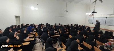 گزارش تصویری

بررسی کتاب طرح کلی اندیشه اسلامی توسط استاد حجت الاسلام و المسلمین رضا افشار