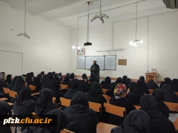 بررسی کتاب طرح کلی اندیشه اسلامی توسط استاد حجت الاسلام و المسلمین رضا افشار