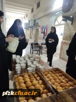 بررسی کتاب طرح کلی اندیشه اسلامی توسط استاد حجت الاسلام و المسلمین رضا افشار