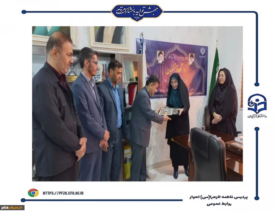 حضور رئیس کمیته امداد شرق اهواز در پردیس حضرت فاطمه الزهرا(س) اهواز