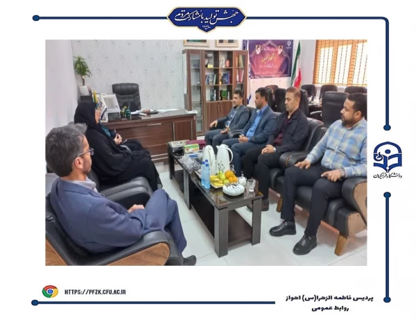 حضور رئیس کمیته امداد شرق اهواز در پردیس حضرت فاطمه الزهرا(س) اهواز