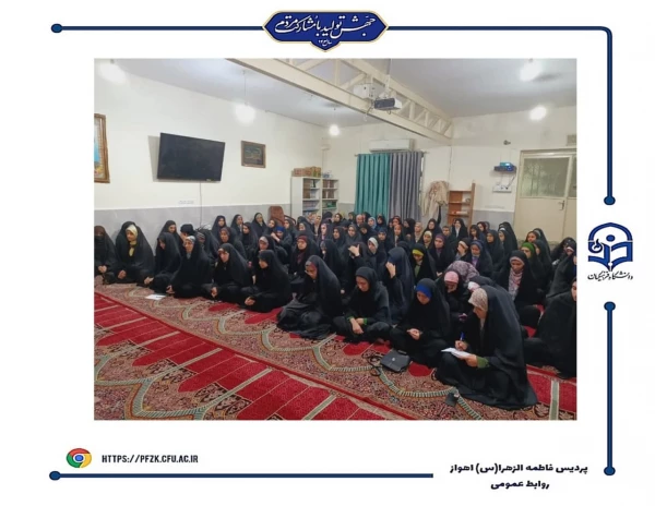 بررسی کتاب طرح کلی اندیشه اسلامی توسط استاد حجت الاسلام سید محمد هادی شفیعی