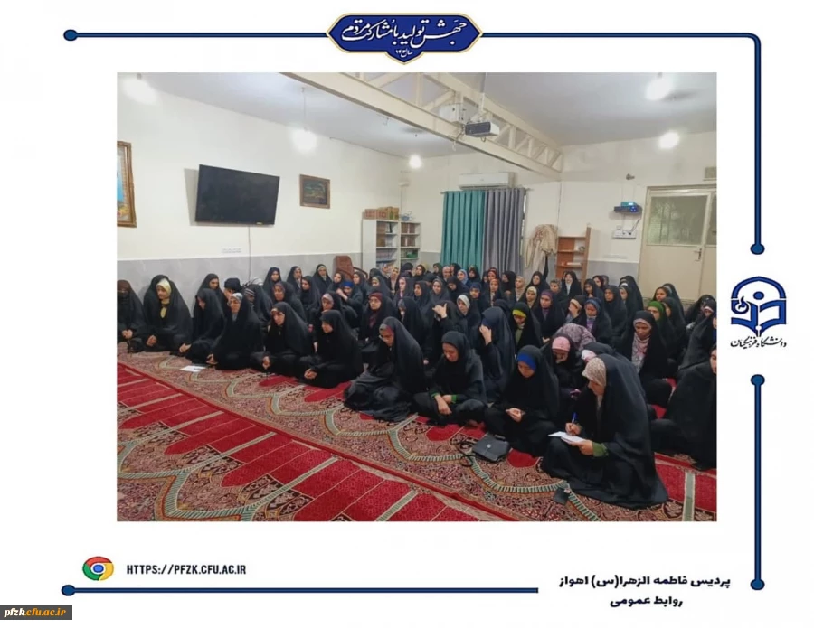 بررسی کتاب طرح کلی اندیشه اسلامی توسط استاد حجت الاسلام سید محمد هادی شفیعی