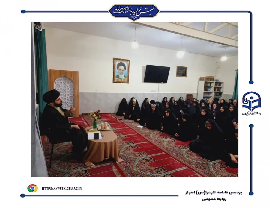 بررسی کتاب طرح کلی اندیشه اسلامی توسط استاد حجت الاسلام سید محمد هادی شفیعی