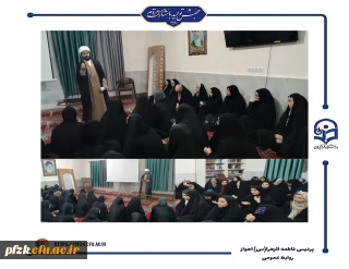 گزارش تصویری

پخش و نقد فیلم ارفاق با بازی هوتن شکیبا