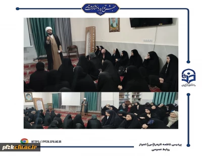 گزارش تصویری

پخش و نقد فیلم ارفاق با بازی هوتن شکیبا