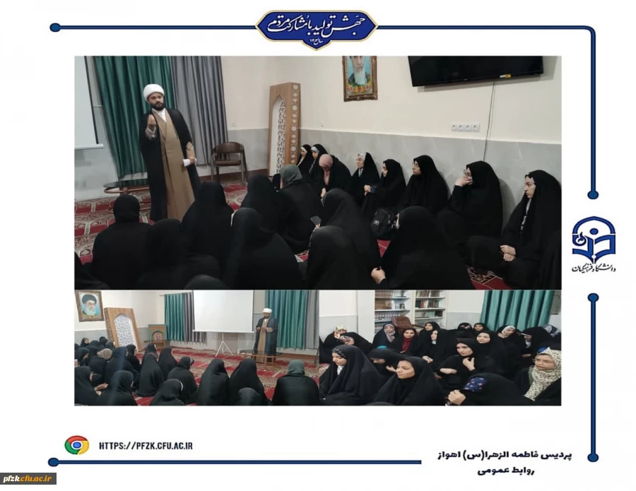 خش و نقد فیلم ارفاق با بازی هوتن شکیبا