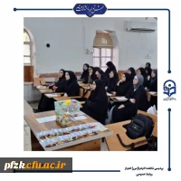 برگزاری کارگاه یخ شکن های آموزشی 