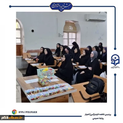 گزارش تصویری

برگزاری کارگاه یخ شکن های آموزشی 