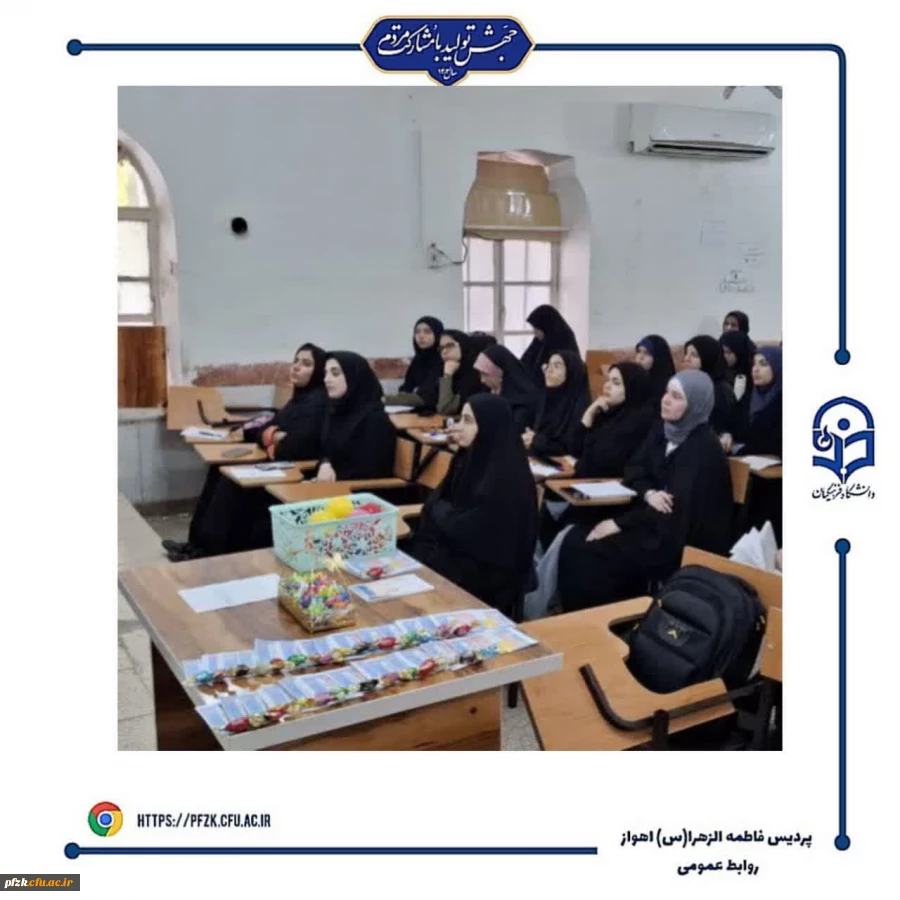 برگزاری کارگاه یخ شکن های آموزشی 