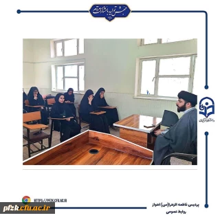 کارگاه قواعد کتابخوانی  به مناسبت هفته کتاب و کتابخوانی در پردیس حضرت فاطمه الزهرا (س)    ساختمان حجاب