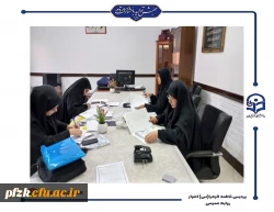 ثبت نام حضوری پذیرفته شدگان با تاخیر رشته های تحصیلی دانشگاه فرهنگیان آزمون سراسری ۱۴۰۳ در پردیس حضرت فاطمه الزهرا(س) اهواز

