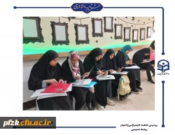 ثبت نام حضوری پذیرفته شدگان با تاخیر رشته های تحصیلی دانشگاه فرهنگیان آزمون سراسری ۱۴۰۳ در پردیس حضرت فاطمه الزهرا(س) اهواز

