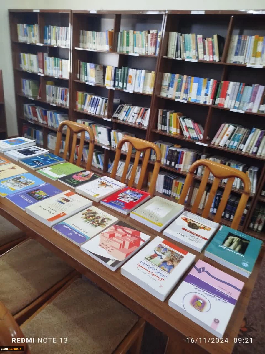 برگزاری نمایشگاه کتاب در مرکز حجاب اهواز