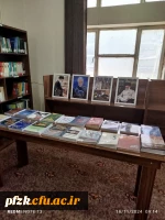 برگزاری نمایشگاه کتاب در مرکز حجاب اهواز