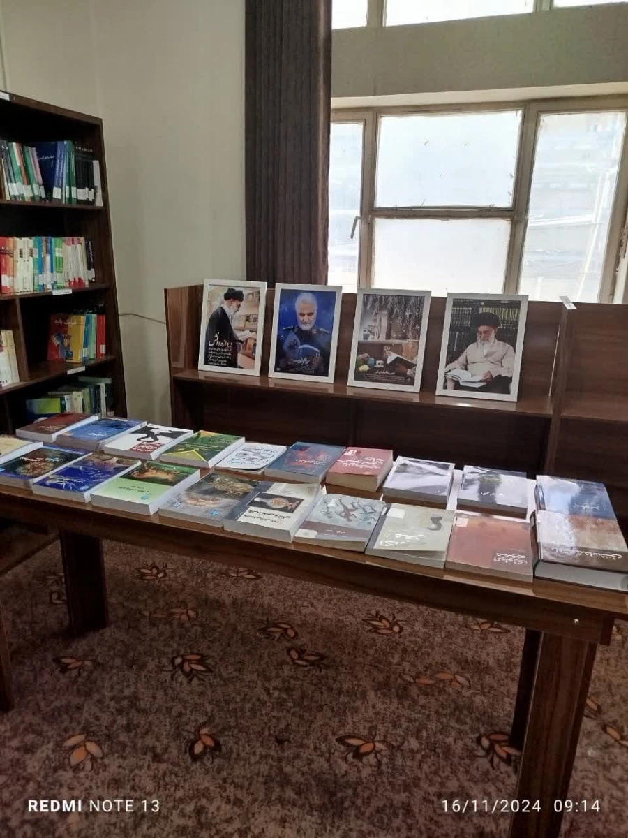 برگزاری نمایشگاه کتاب در مرکز حجاب اهواز