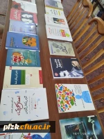 برگزاری نمایشگاه کتاب در مرکز حجاب اهواز