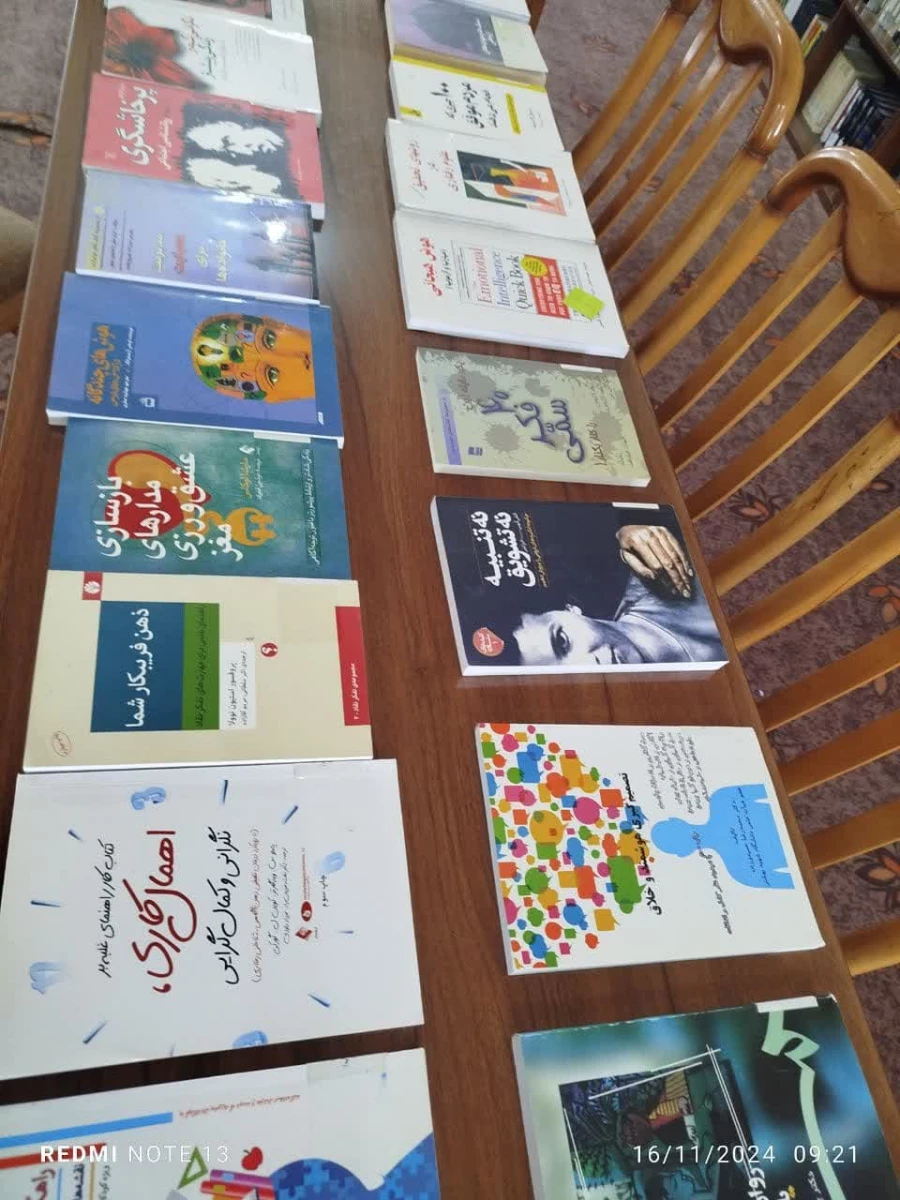 برگزاری نمایشگاه کتاب در مرکز حجاب اهواز