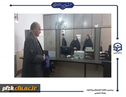 بازدید ادواری اداره نظارت، ارزیابی و تضمین کیفیت از پردیس حضرت فاطمه الزهرا(س) اهواز