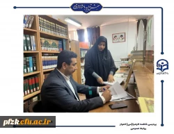 بازدید ادواری اداره نظارت، ارزیابی و تضمین کیفیت از پردیس حضرت فاطمه الزهرا(س) اهواز