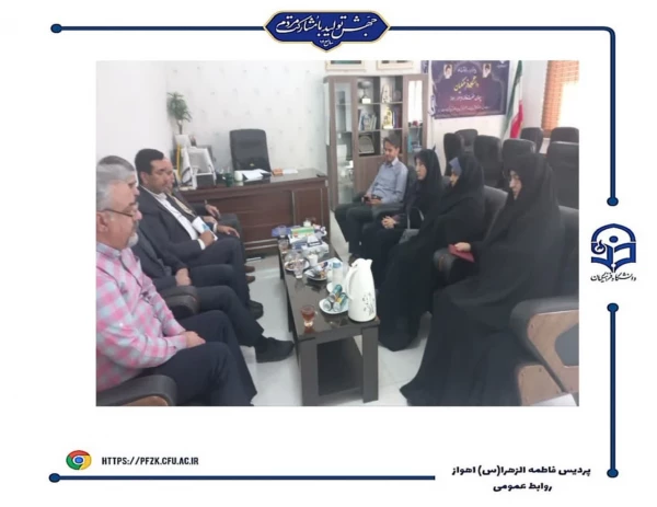 بازدید ادواری اداره نظارت، ارزیابی و تضمین کیفیت از پردیس حضرت فاطمه الزهرا(س) اهواز