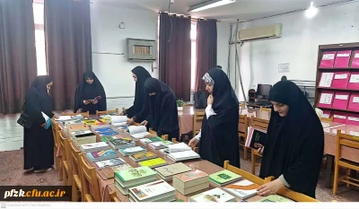 گزارش تصویری

برگزاری نمایشگاه تازه های کتاب در کتابخانه پردیس حضرت فاطمه الزهرا (س) ساختمان پادادشهر به مناسبت هفته کتاب و کتابخوانی