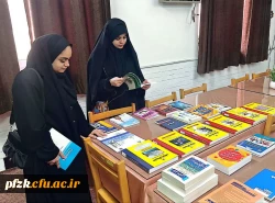 برگزاری نمایشگاه تازه های کتاب در کتابخانه پردیس حضرت فاطمه الزهرا (س) ساختمان پادادشهر به مناسبت هفته کتاب و کتابخوانی