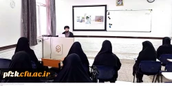 کارگاه قواعد کتابخوانی به مناسبت هفته کتاب و کتابخوانی  در پردیس حضرت فاطمه الزهرا (س)   