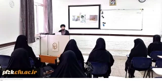 کارگاه قواعد کتابخوانی به مناسبت هفته کتاب و کتابخوانی  در پردیس حضرت فاطمه الزهرا (س)   