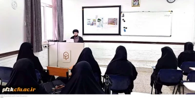 کارگاه قواعد کتابخوانی به مناسبت هفته کتاب و کتابخوانی  در پردیس حضرت فاطمه الزهرا (س)   