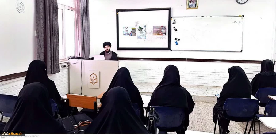 کارگاه قواعد کتابخوانی به مناسبت هفته کتاب و کتابخوانی  در پردیس حضرت فاطمه الزهرا (س)   