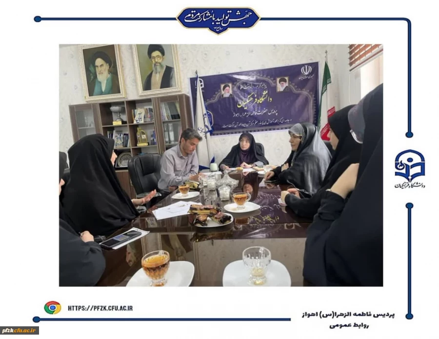 برگزاری جلسه شورای صنفی در پردیس حضرت فاطمه الزهرا(س) اهواز